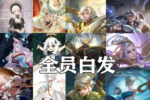 占领同化游戏,探索占领同化游戏的多元文化冲突与融合(图3) 占领同化游戏,探索占领同化游戏的多元文化冲突与融合(图3)