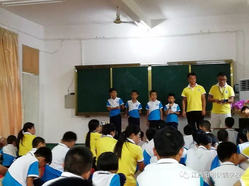 中学游戏课,中学游戏课程概览(图1)