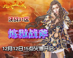 游戏上人图片,人像背后的故事(图3)