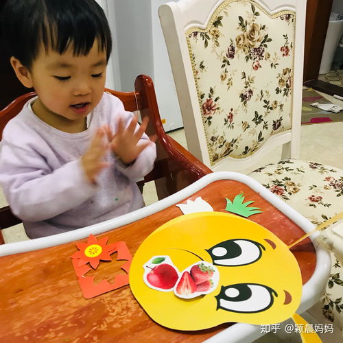 亲子游戏好吃,增进亲子感情(图2) 亲子游戏好吃,增进亲子感情(图2)