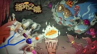 指环人游戏,奇幻世界的命运抉择(图1) 指环人游戏,奇幻世界的命运抉择(图1)