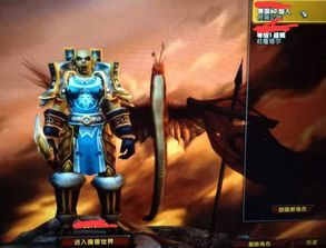 指环人游戏,奇幻世界的命运抉择(图3) 指环人游戏,奇幻世界的命运抉择(图3)