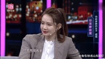 老公玩游戏充钱怎么办,家庭理财与沟通的艺术(图2) 老公玩游戏充钱怎么办,家庭理财与沟通的艺术(图2)