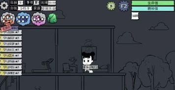555游戏攻略app安卓免费版 (图2) 555游戏攻略app安卓免费版 (图2)