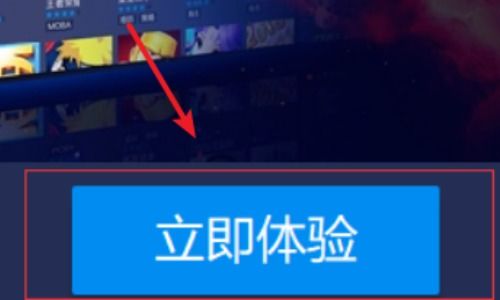 小桃的纠结安卓游戏 (图2)