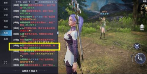 游戏拍纸包,纸包游戏魅力无限(图3) 游戏拍纸包,纸包游戏魅力无限(图3)