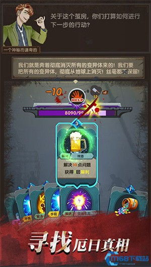 免游戏下,揭秘无需游戏即可享受的娱乐新体验(图1) 免游戏下,揭秘无需游戏即可享受的娱乐新体验(图1)