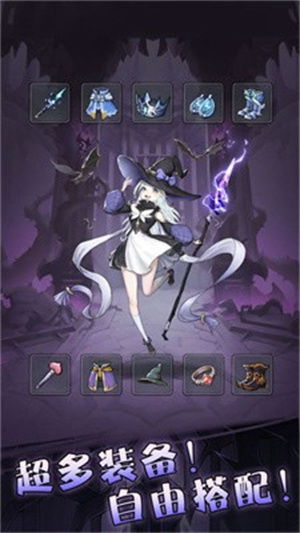 束缚魔女游戏,探寻神秘魔法的奇幻冒险之旅(图3) 束缚魔女游戏,探寻神秘魔法的奇幻冒险之旅(图3)