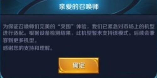禁用所有游戏,探索无游戏生活的无限可能(图3) 禁用所有游戏,探索无游戏生活的无限可能(图3)