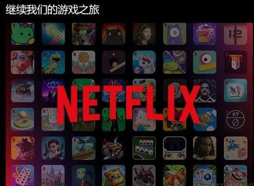 半通游戏,探索未知领域的创新体验之旅(图1) 半通游戏,探索未知领域的创新体验之旅(图1)