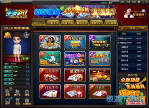 半通游戏,探索未知领域的创新体验之旅(图2) 半通游戏,探索未知领域的创新体验之旅(图2)