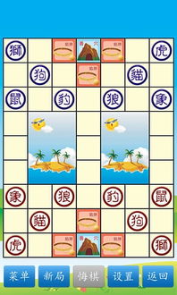八亿棋盘游戏,一场跨越时空的智慧对决(图1) 八亿棋盘游戏,一场跨越时空的智慧对决(图1)