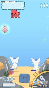 海喵游戏,探索无尽乐趣(图2) 海喵游戏,探索无尽乐趣(图2)