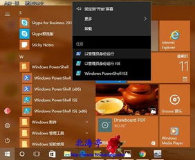 win10游戏卡顿非常严重,Win10游戏卡顿严重？深度剖析解决之道(图1)