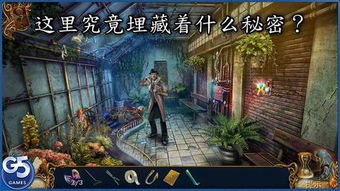 条的游戏,探索无尽奇幻世界的冒险之旅(图1) 条的游戏,探索无尽奇幻世界的冒险之旅(图1)