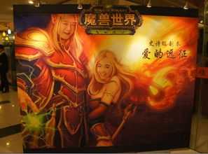 主新婚游戏,浪漫生活新篇章(图2) 主新婚游戏,浪漫生活新篇章(图2)