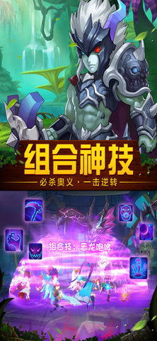 数魔游戏,开启智慧之旅(图3) 数魔游戏,开启智慧之旅(图3)