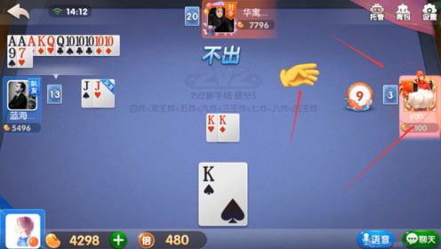 结论游戏解说,从结论看游戏魅力(图3) 结论游戏解说,从结论看游戏魅力(图3)