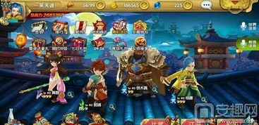 侠客培养游戏,培养你的传奇英雄(图3) 侠客培养游戏,培养你的传奇英雄(图3)