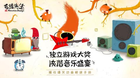 区域游戏毛线,毛线编织中的文化传承之旅(图1)