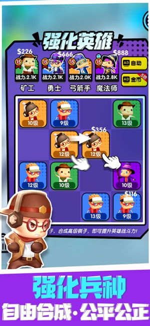家庭解压游戏,趣味游戏乐翻天(图3) 家庭解压游戏,趣味游戏乐翻天(图3)