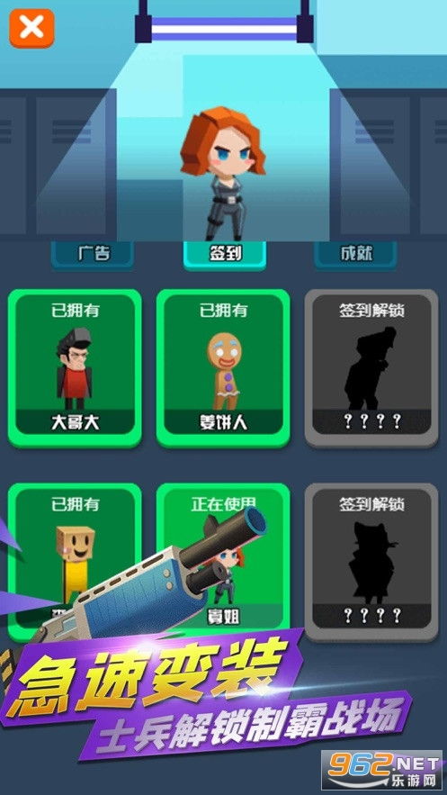 下打枪游戏,揭秘现代射击游戏的魅力与挑战(图1) 下打枪游戏,揭秘现代射击游戏的魅力与挑战(图1)