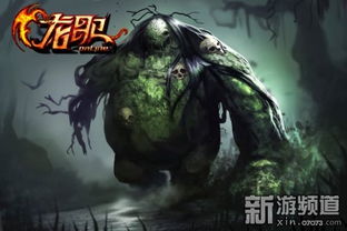 原龙游戏,探索神秘龙族世界的奇幻冒险之旅(图3) 原龙游戏,探索神秘龙族世界的奇幻冒险之旅(图3)