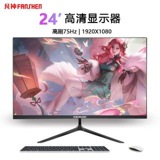 游戏led背景,探索游戏背景的奇幻魅力(图2) 游戏led背景,探索游戏背景的奇幻魅力(图2)