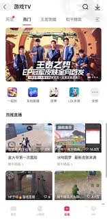 快手游戏预约,解锁无限乐趣!(图1) 快手游戏预约,解锁无限乐趣!(图1)