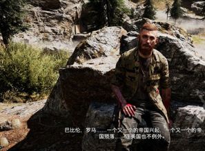 游戏雅各,探寻奇幻世界的冒险之旅(图1) 游戏雅各,探寻奇幻世界的冒险之旅(图1)