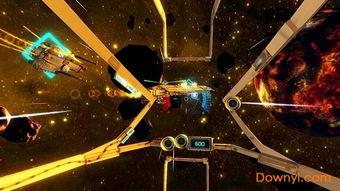 宇宙尽头游戏,一场跨越星系的冒险之旅(图1) 宇宙尽头游戏,一场跨越星系的冒险之旅(图1)
