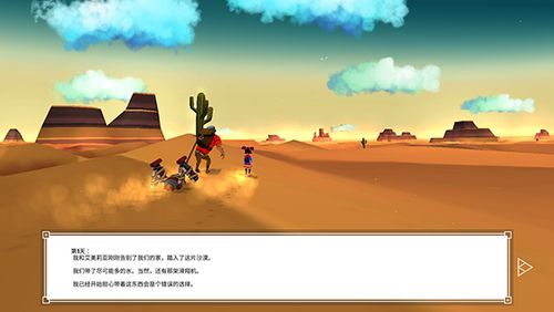 打云彩游戏,指尖舞动奇迹——打云彩游戏体验记(图3) 打云彩游戏,指尖舞动奇迹——打云彩游戏体验记(图3)