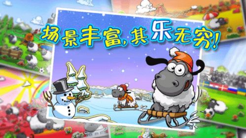 的故事游戏,穿越时空的神秘之旅(图3) 的故事游戏,穿越时空的神秘之旅(图3)