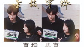 宇烨游戏,探索无尽虚拟世界的奇幻之旅(图1) 宇烨游戏,探索无尽虚拟世界的奇幻之旅(图1)