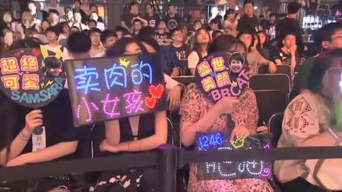 JK模游戏,青春校园的时尚演绎(图2) JK模游戏,青春校园的时尚演绎(图2)