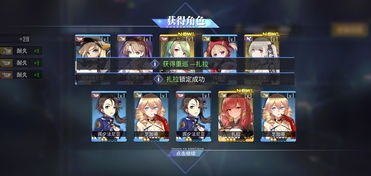 无所游戏,开启无限可能之旅(图3) 无所游戏,开启无限可能之旅(图3)
