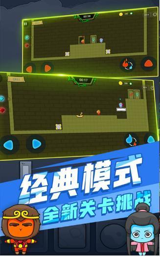 红色闯关游戏,勇闯革命岁月的传奇之旅(图3) 红色闯关游戏,勇闯革命岁月的传奇之旅(图3)