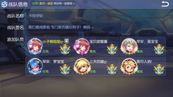 子卿游戏,探索虚拟世界的奇幻之旅(图1) 子卿游戏,探索虚拟世界的奇幻之旅(图1)