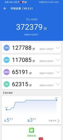 搭设手机游戏,探索手机游戏世界的无限魅力(图3) 搭设手机游戏,探索手机游戏世界的无限魅力(图3)