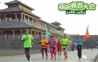 横店游戏,打造沉浸式娱乐新体验(图2) 横店游戏,打造沉浸式娱乐新体验(图2)