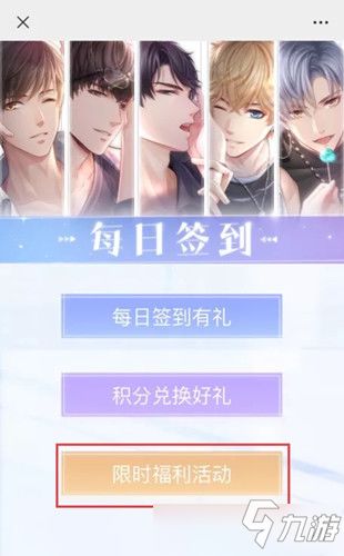 女生爱玩游戏排行榜,揭秘女性玩家心中的热门游戏(图2) 女生爱玩游戏排行榜,揭秘女性玩家心中的热门游戏(图2)