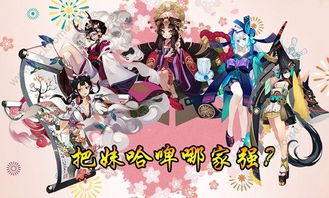 橙游戏角色,探寻奇幻世界的冒险之旅(图1) 橙游戏角色,探寻奇幻世界的冒险之旅(图1)