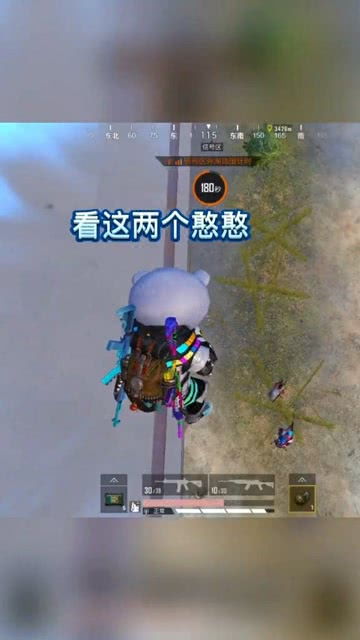 游戏玩得,揭秘游戏玩家的奇幻旅程(图2) 游戏玩得,揭秘游戏玩家的奇幻旅程(图2)
