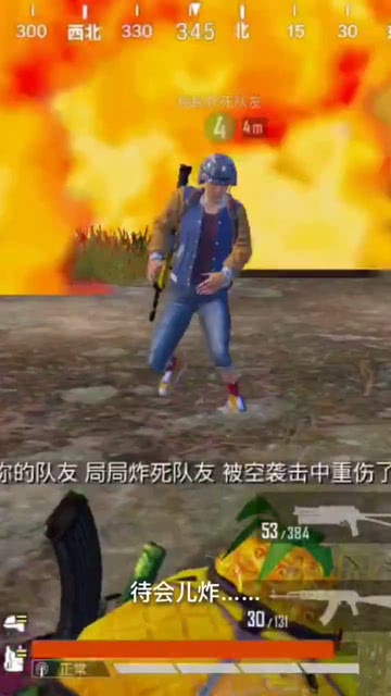 游戏玩得,揭秘游戏玩家的奇幻旅程(图1) 游戏玩得,揭秘游戏玩家的奇幻旅程(图1)