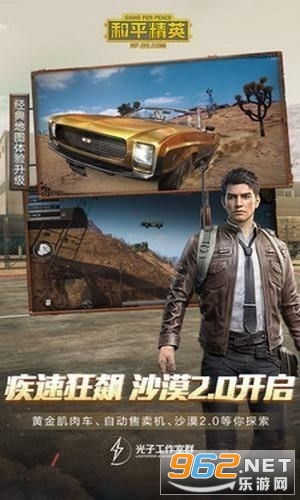 沫辰游戏,探索奇幻世界的虚拟冒险之旅(图3) 沫辰游戏,探索奇幻世界的虚拟冒险之旅(图3)