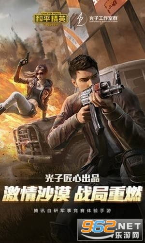 沫辰游戏,探索奇幻世界的虚拟冒险之旅(图1) 沫辰游戏,探索奇幻世界的虚拟冒险之旅(图1)