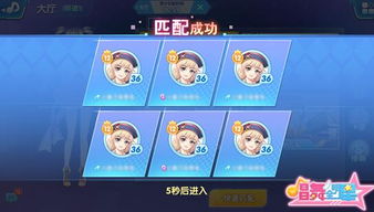 呐游戏开始,探索未知世界的游戏之旅(图1) 呐游戏开始,探索未知世界的游戏之旅(图1)