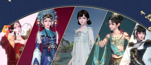 游戏莹莹,探寻奇幻世界的冒险之旅(图2) 游戏莹莹,探寻奇幻世界的冒险之旅(图2)
