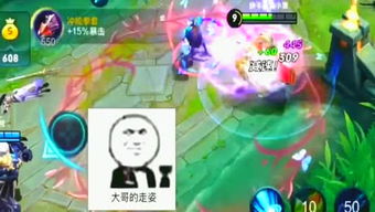 玩你游戏,探索你游戏的无限魅力(图1) 玩你游戏,探索你游戏的无限魅力(图1)