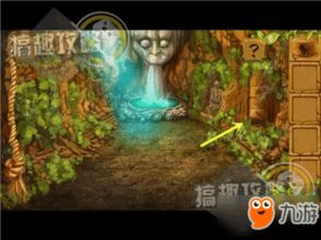 神庙探险游戏,探寻古老文明的秘密之旅(图1) 神庙探险游戏,探寻古老文明的秘密之旅(图1)